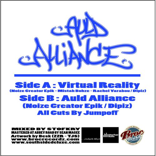Auld Alliance Virtual Reality (7'')